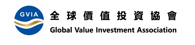 全球价值投资协会